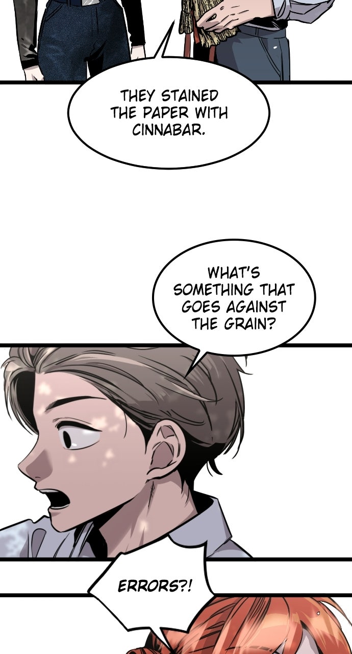 Read The Nine CloudDream: Zero chapter 6 image 46 on Lezhin