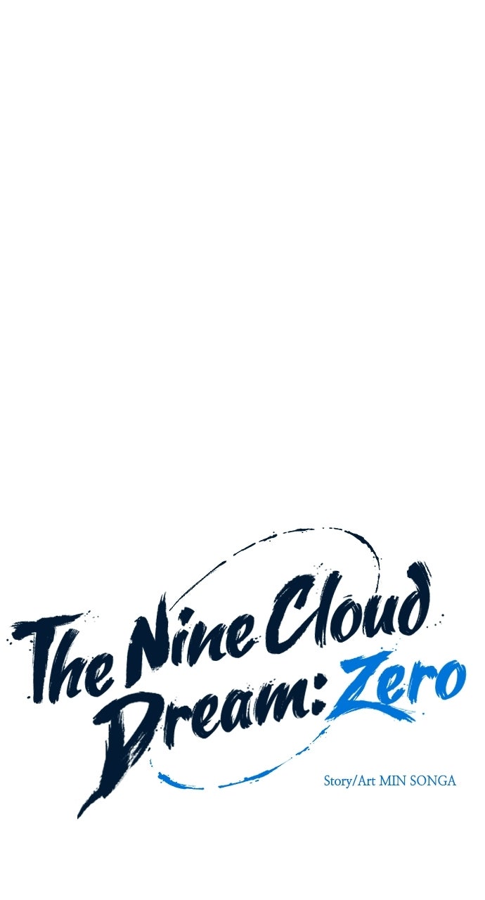 Read The Nine CloudDream: Zero chapter 6 image 7 on Lezhin