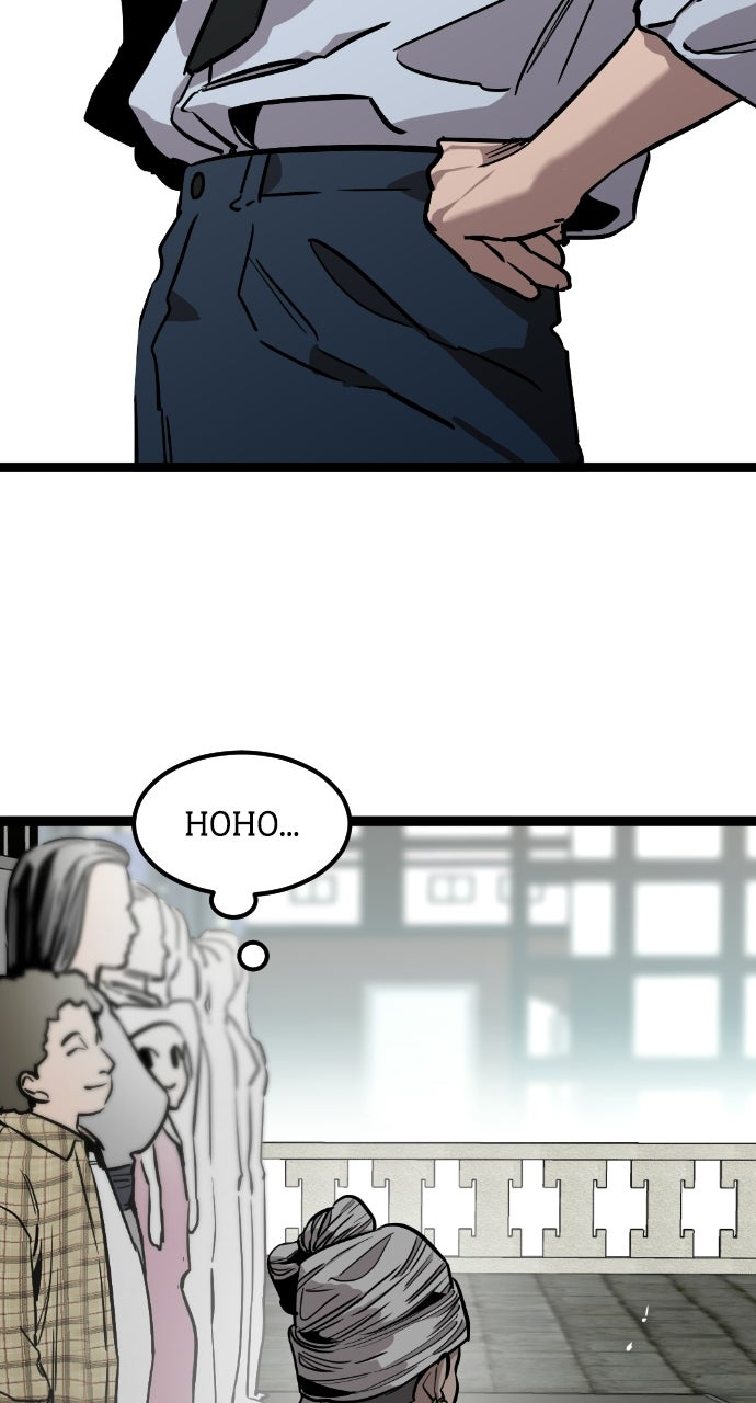 Read The Nine CloudDream: Zero chapter 6 image 76 on Lezhin