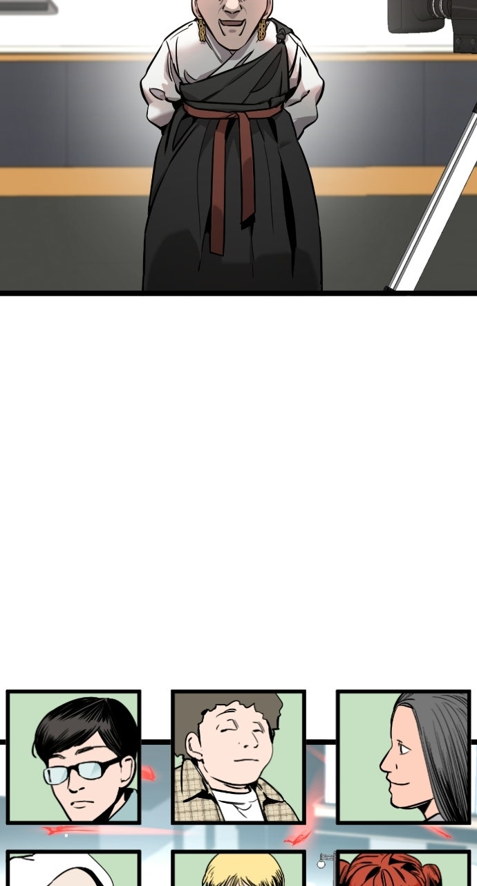 Read The Nine CloudDream: Zero chapter 6 image 9 on Lezhin