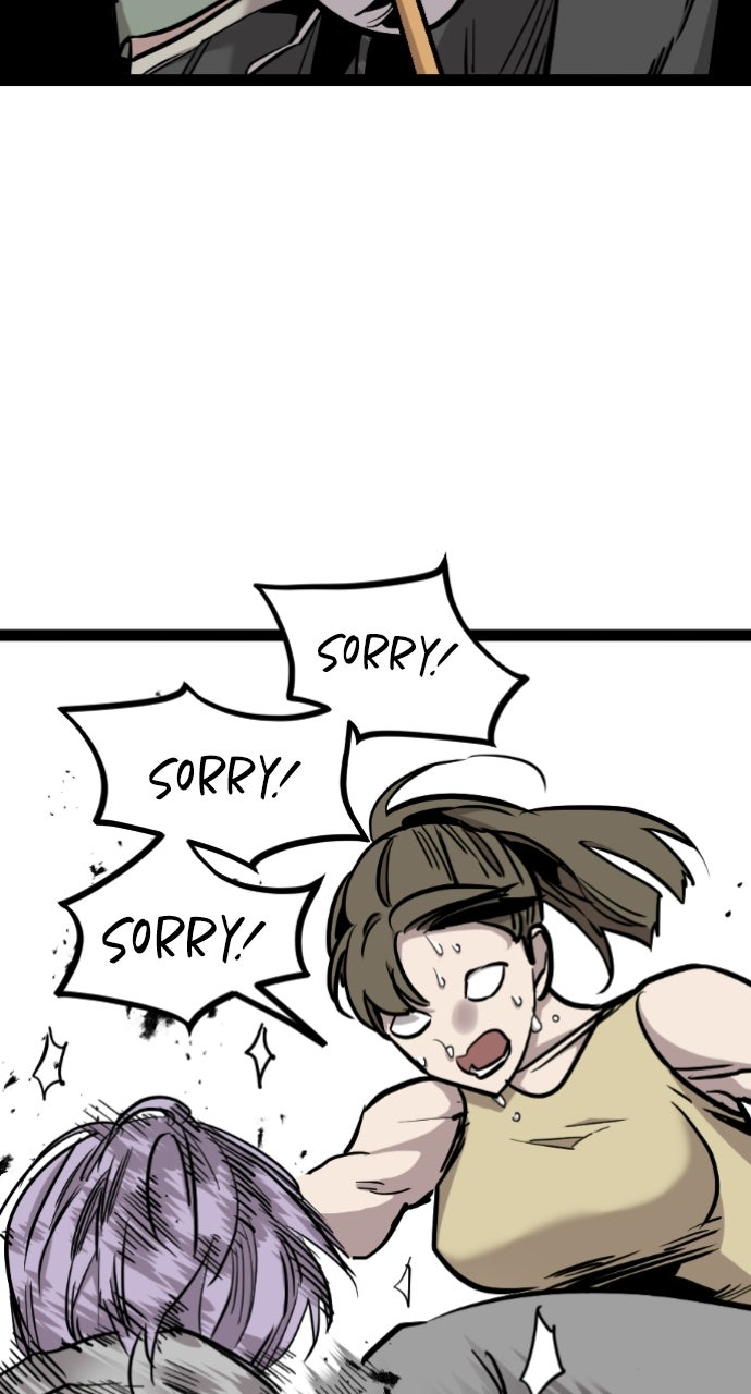 Read The Nine CloudDream: Zero chapter 7 image 26 on Lezhin