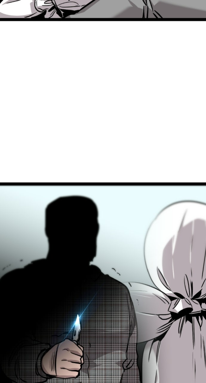 Read The Nine CloudDream: Zero chapter 7 image 28 on Lezhin