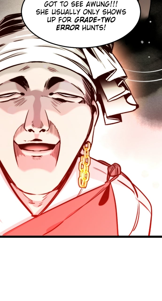Read The Nine CloudDream: Zero chapter 7 image 65 on Lezhin