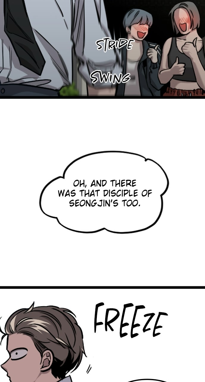 Read The Nine CloudDream: Zero chapter 7 image 69 on Lezhin