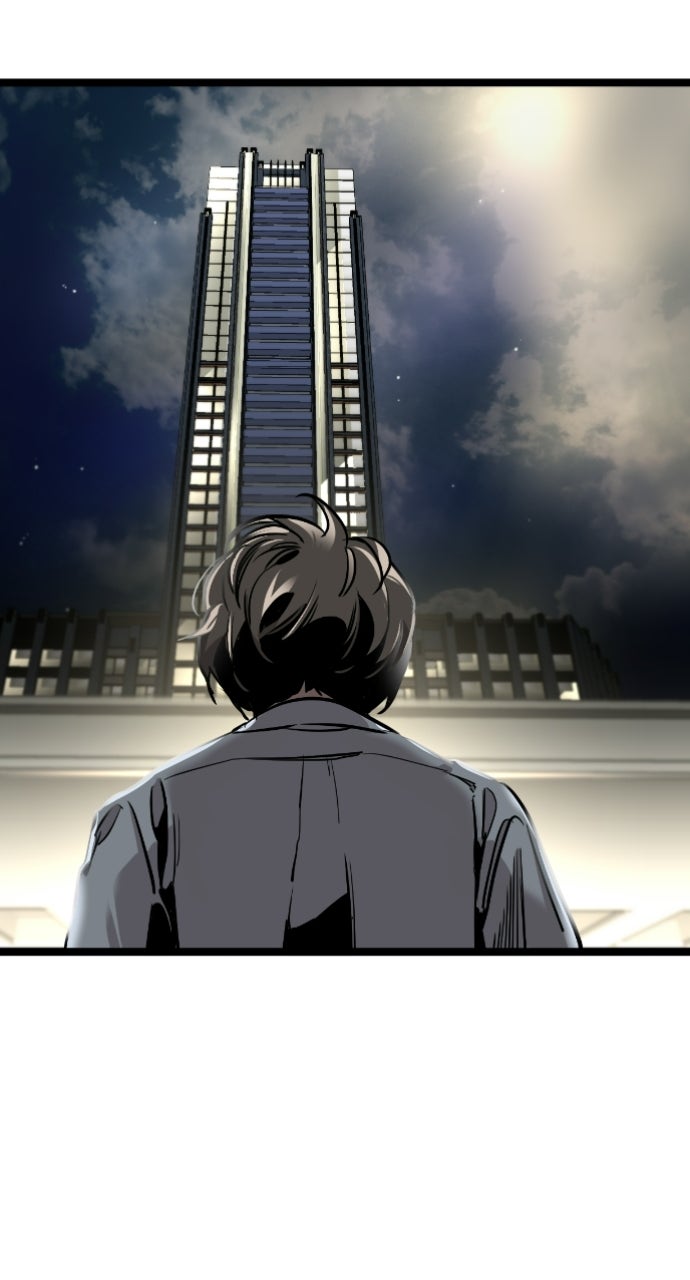 Read The Nine CloudDream: Zero chapter 7 image 76 on Lezhin