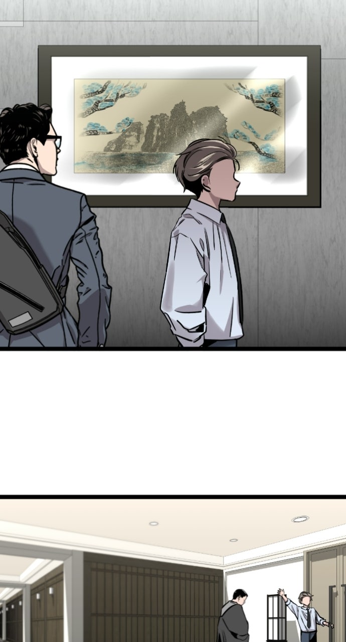 Read The Nine CloudDream: Zero chapter 7 image 78 on Lezhin
