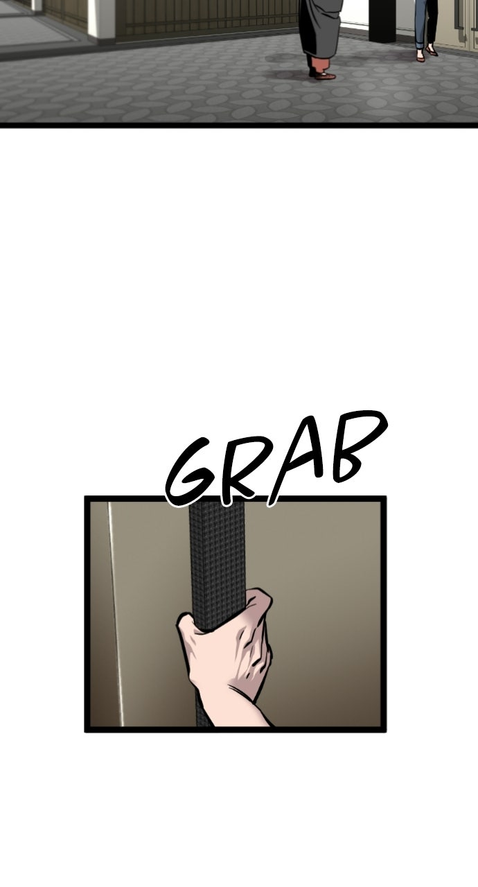 Read The Nine CloudDream: Zero chapter 7 image 79 on Lezhin