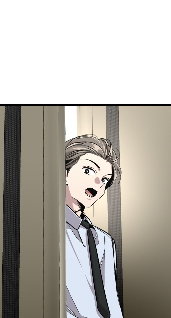 Read The Nine CloudDream: Zero chapter 7 image 80 on Lezhin