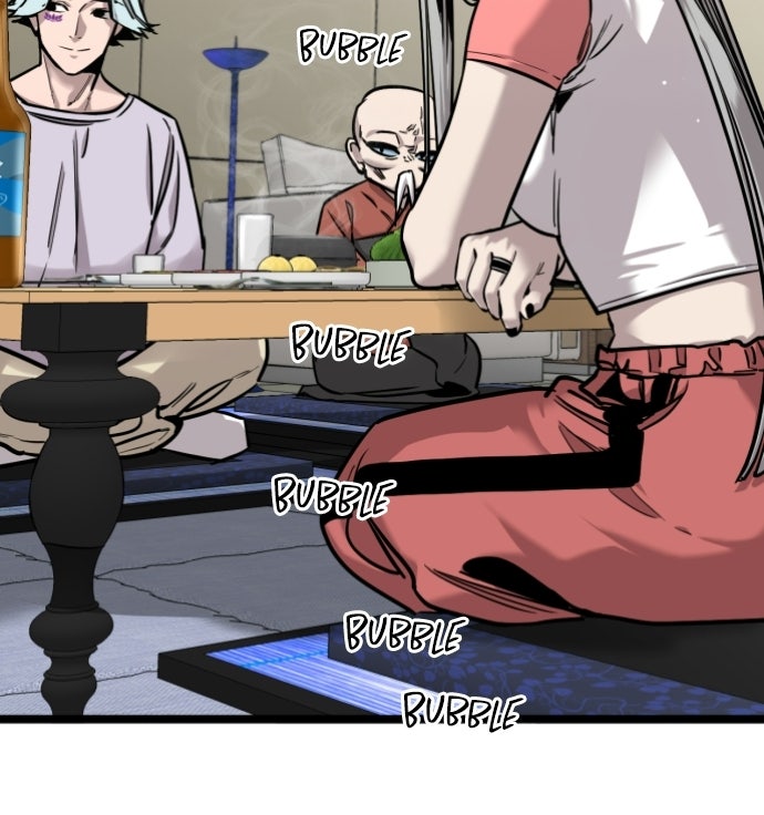 Read The Nine CloudDream: Zero chapter 7 image 83 on Lezhin