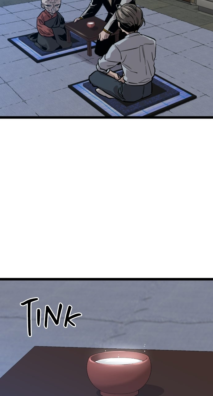 Read The Nine CloudDream: Zero chapter 8 image 43 on Lezhin