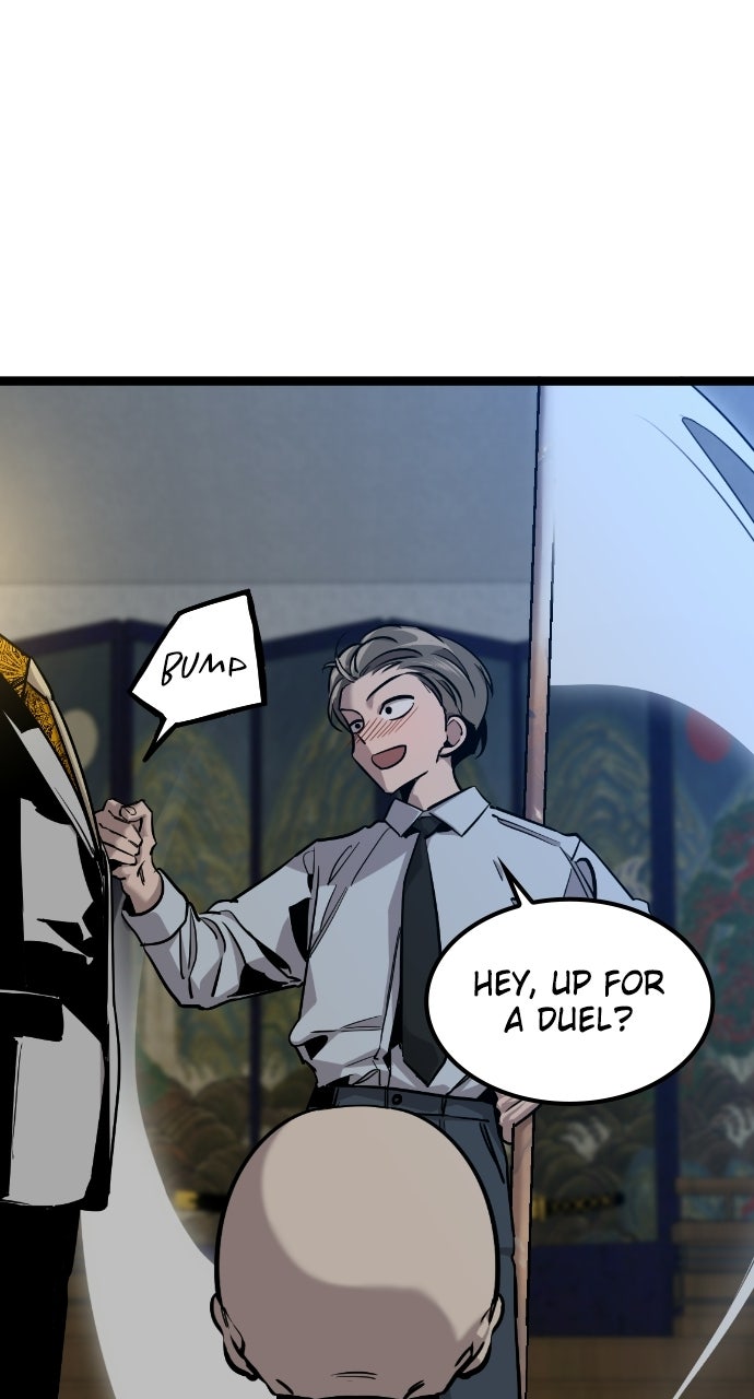 Read The Nine CloudDream: Zero chapter 8 image 72 on Lezhin
