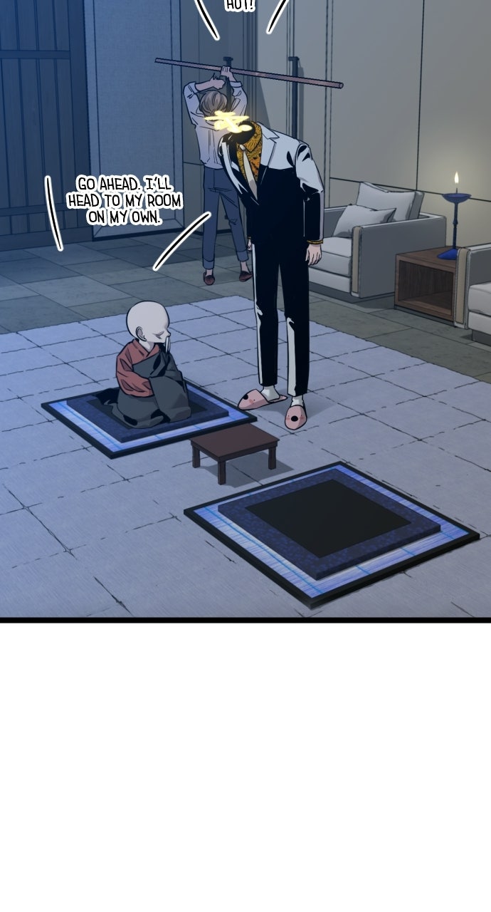 Read The Nine CloudDream: Zero chapter 8 image 76 on Lezhin