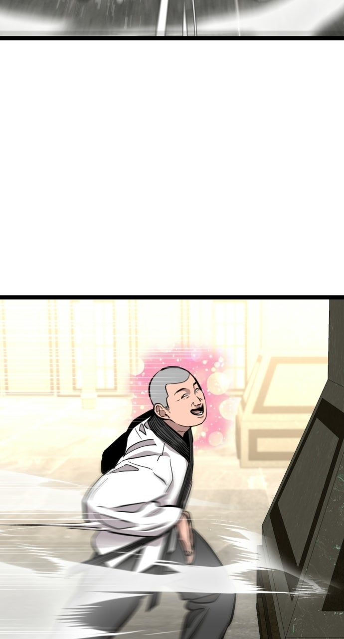 Read The Nine CloudDream: Zero chapter 9 image 13 on Lezhin