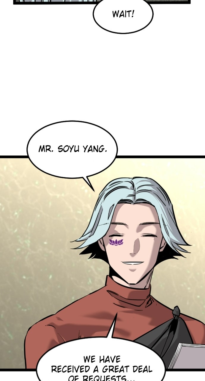 Read The Nine CloudDream: Zero chapter 9 image 29 on Lezhin