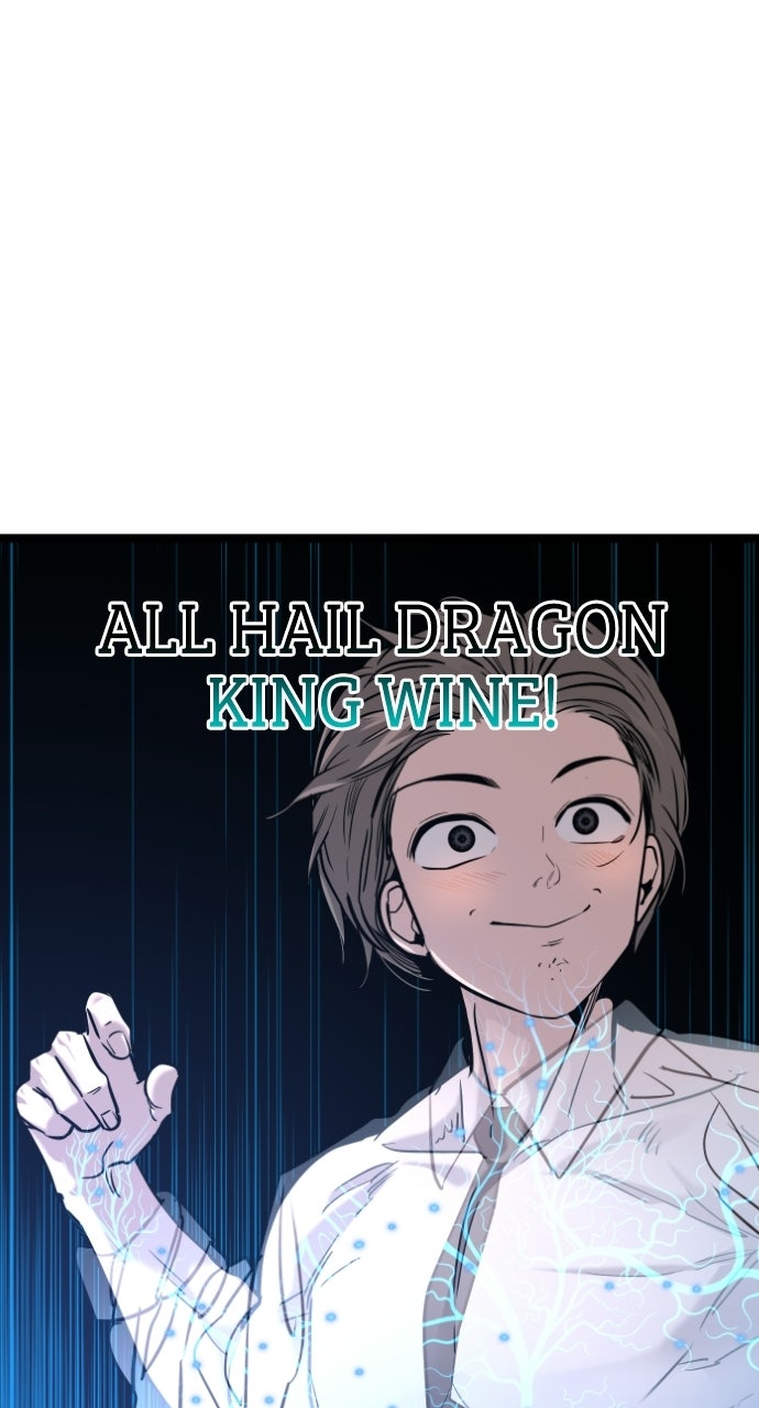 Read The Nine CloudDream: Zero chapter 9 image 53 on Lezhin