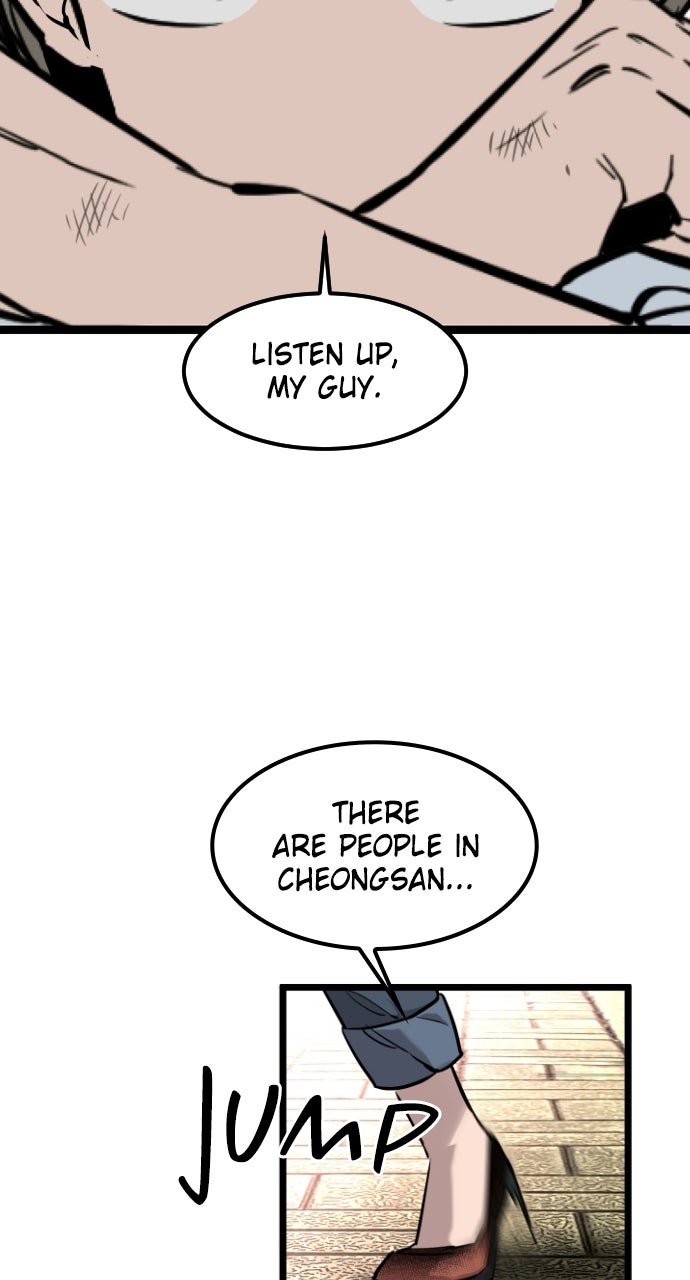 Read The Nine CloudDream: Zero chapter 9 image 62 on Lezhin