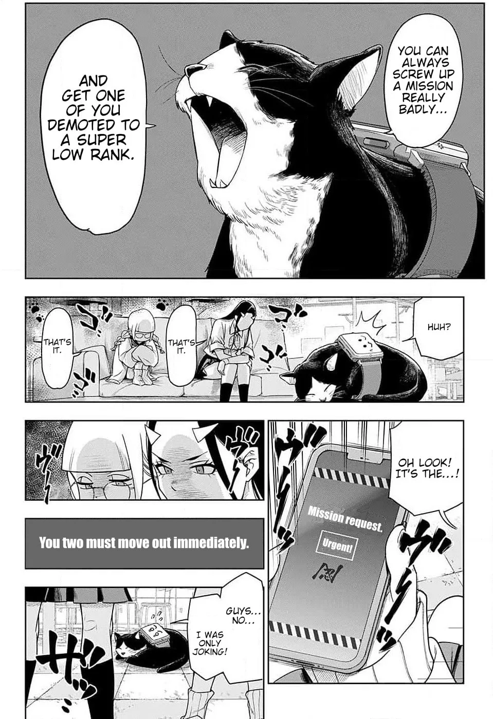 Read THE NINJAS chapter 0 image 12 on Lezhin