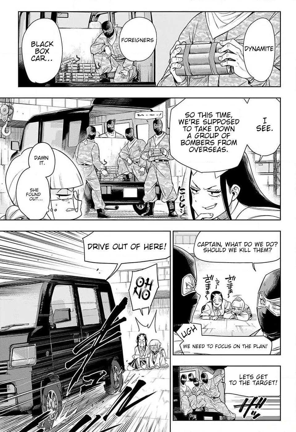 Read THE NINJAS chapter 0 image 21 on Lezhin