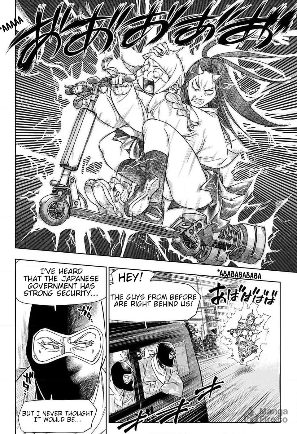 Read THE NINJAS chapter 0 image 24 on Lezhin