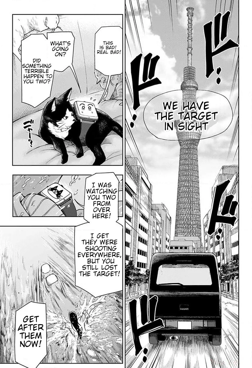 Read THE NINJAS chapter 0 image 27 on Lezhin