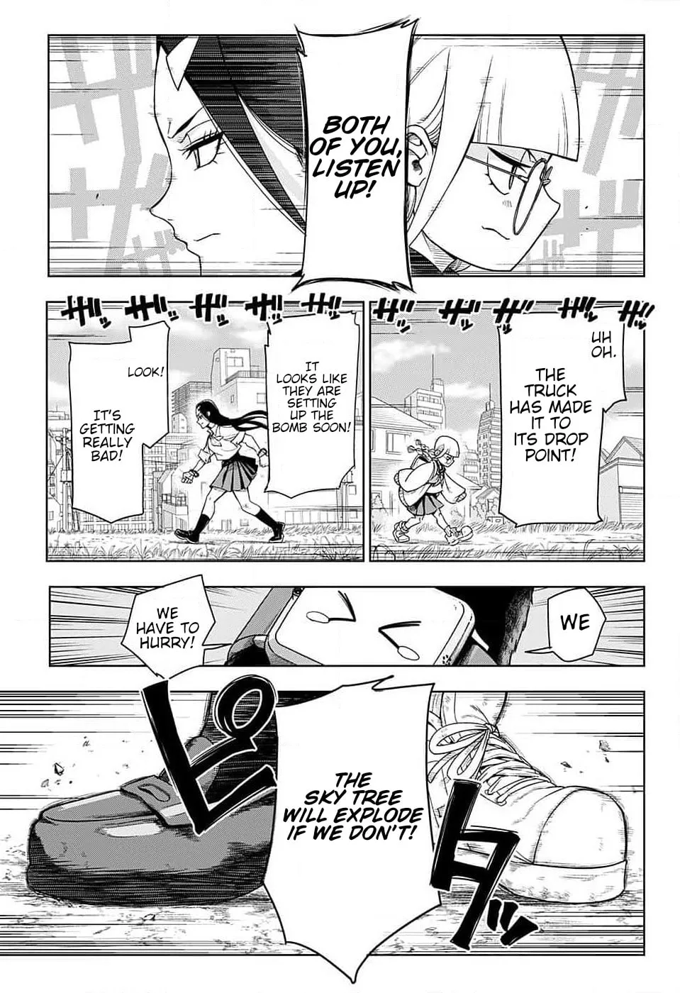 Read THE NINJAS chapter 0 image 33 on Lezhin