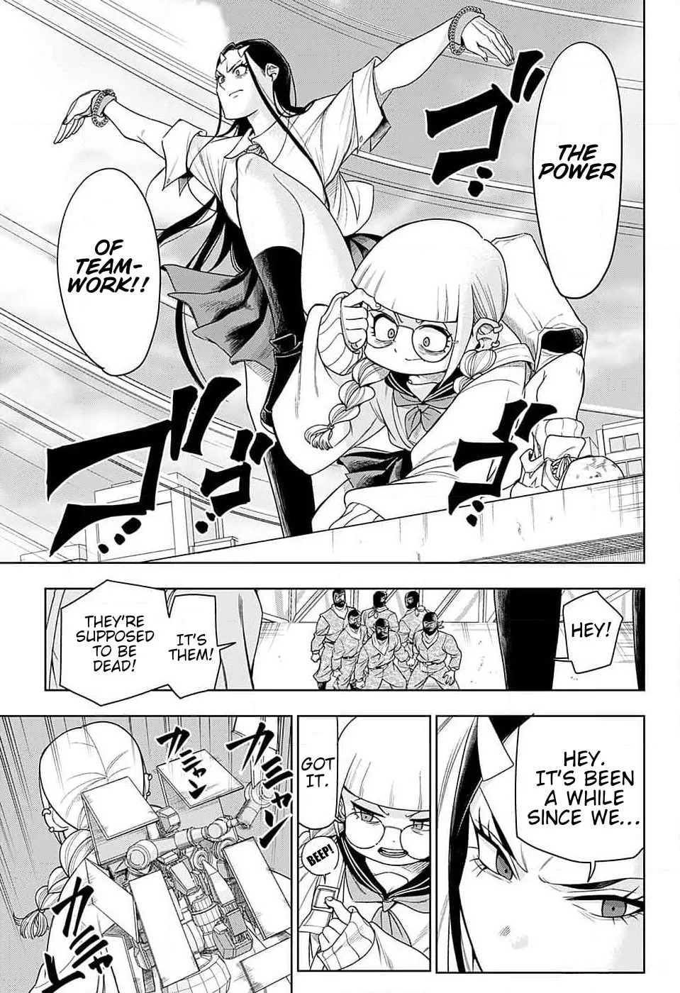 Read THE NINJAS chapter 0 image 37 on Lezhin