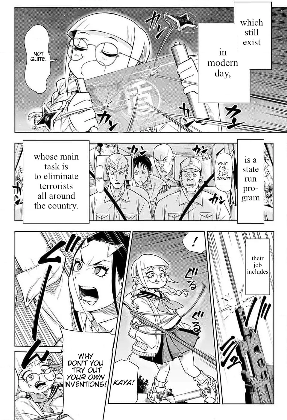 Read THE NINJAS chapter 0 image 6 on Lezhin