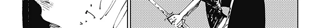 Read The Nito Exorcists chapter 1.5 image 73 on Lezhin