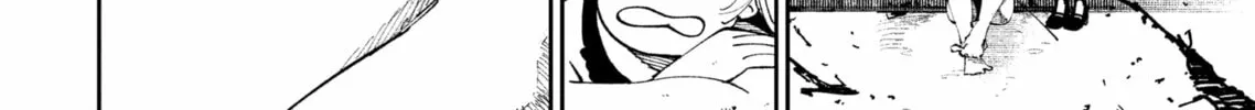 Read The Nito Exorcists chapter 1 image 111 on Lezhin