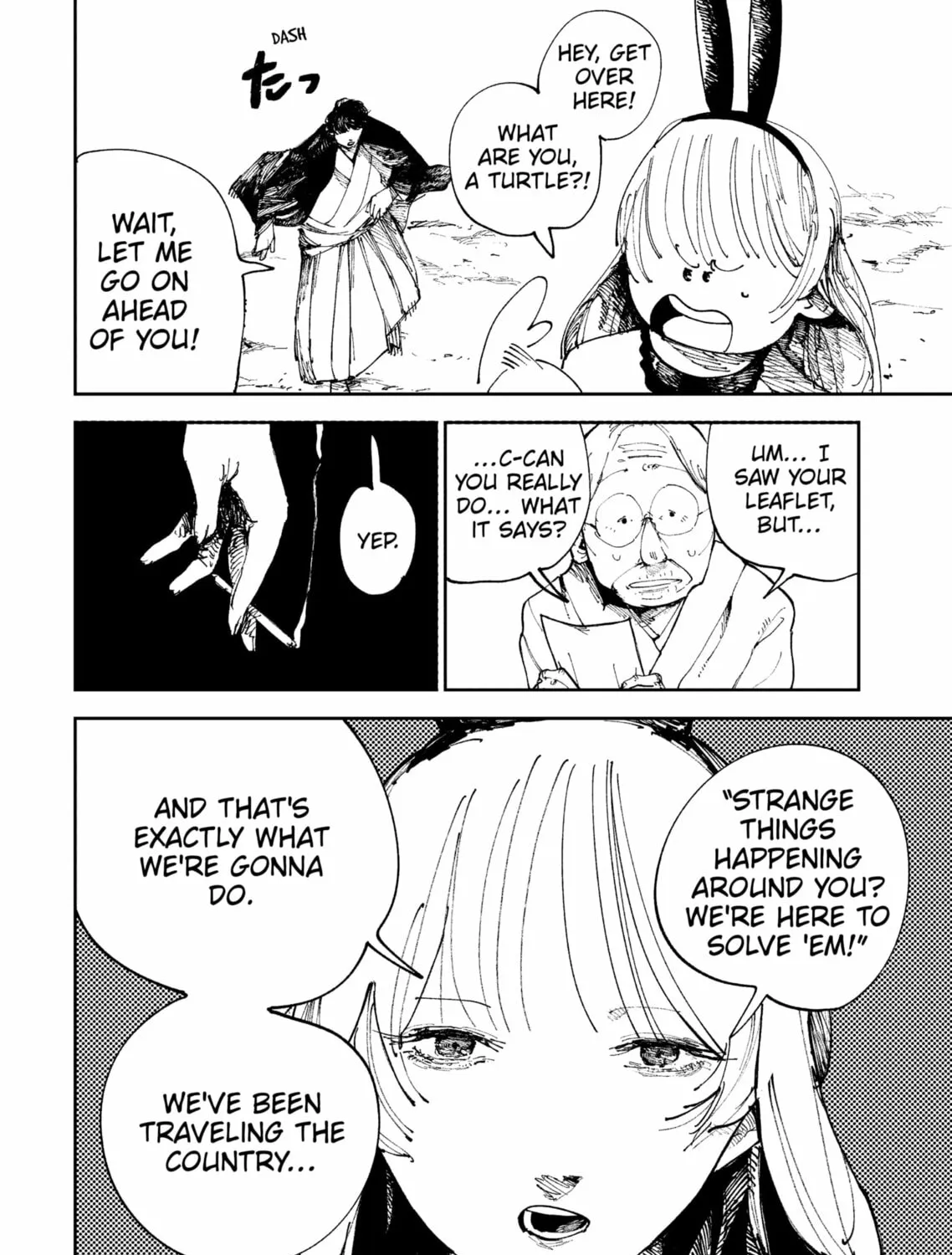 Read The Nito Exorcists chapter 1 image 14 on Lezhin