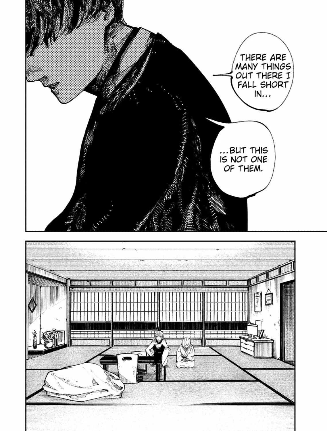 Read The Nito Exorcists chapter 1 image 78 on Lezhin