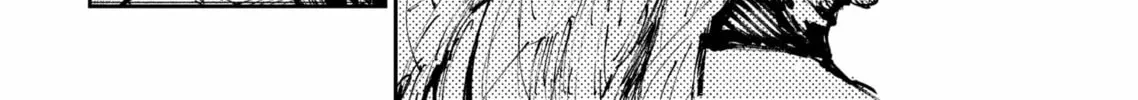 Read The Nito Exorcists chapter 1 image 91 on Lezhin
