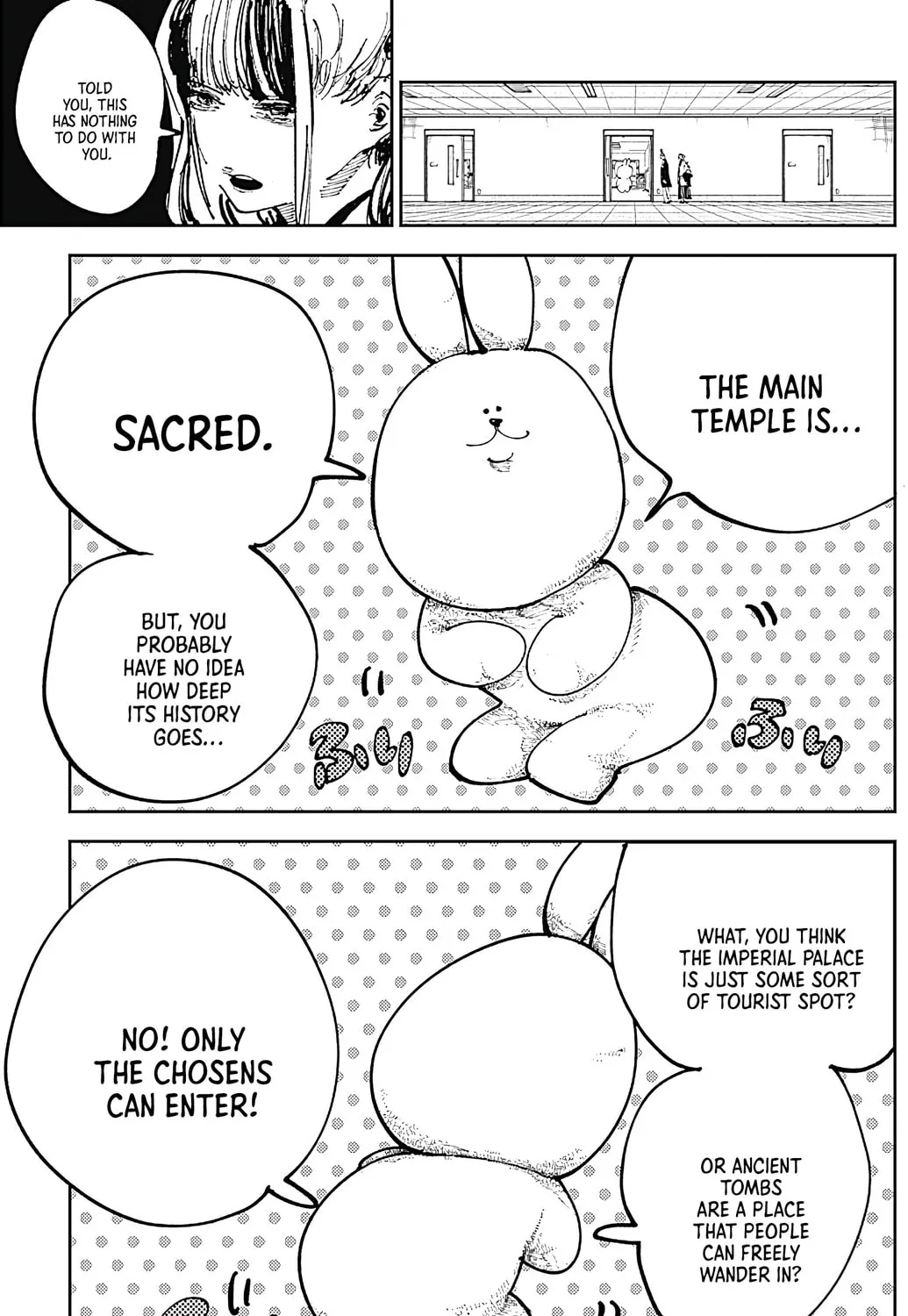 Read The Nito Exorcists chapter 10 image 20 on Lezhin