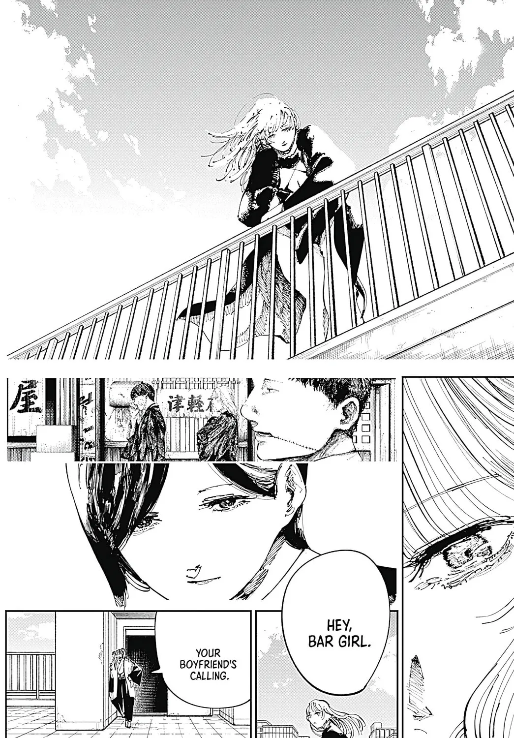 Read The Nito Exorcists chapter 10 image 6 on Lezhin