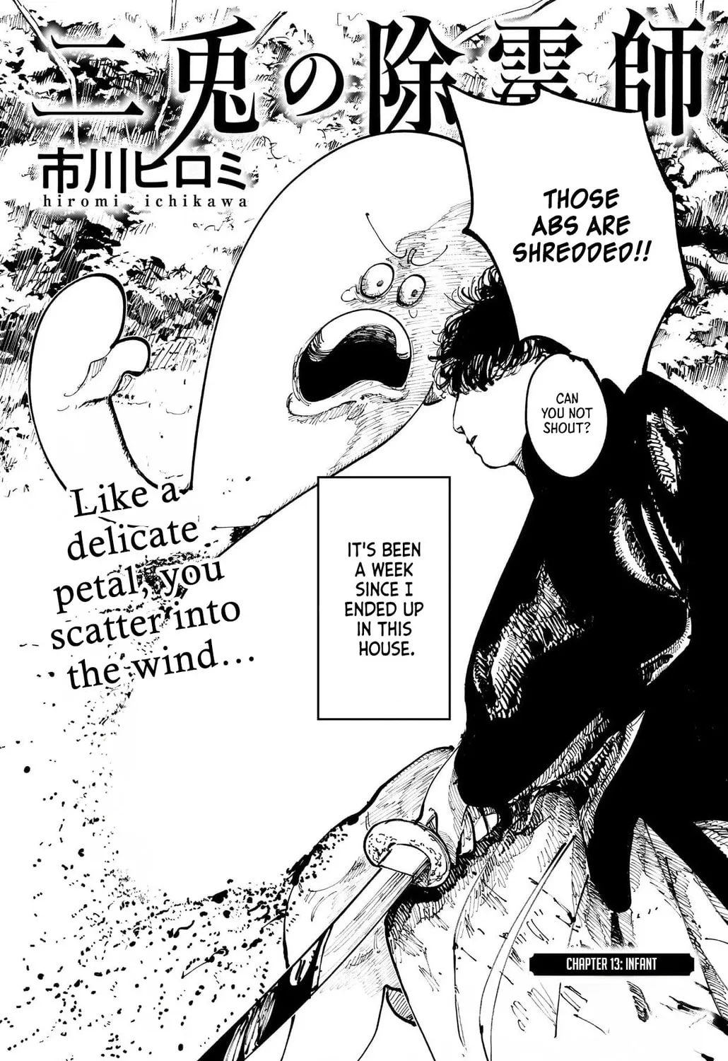 Read The Nito Exorcists chapter 13 image 2 on Lezhin