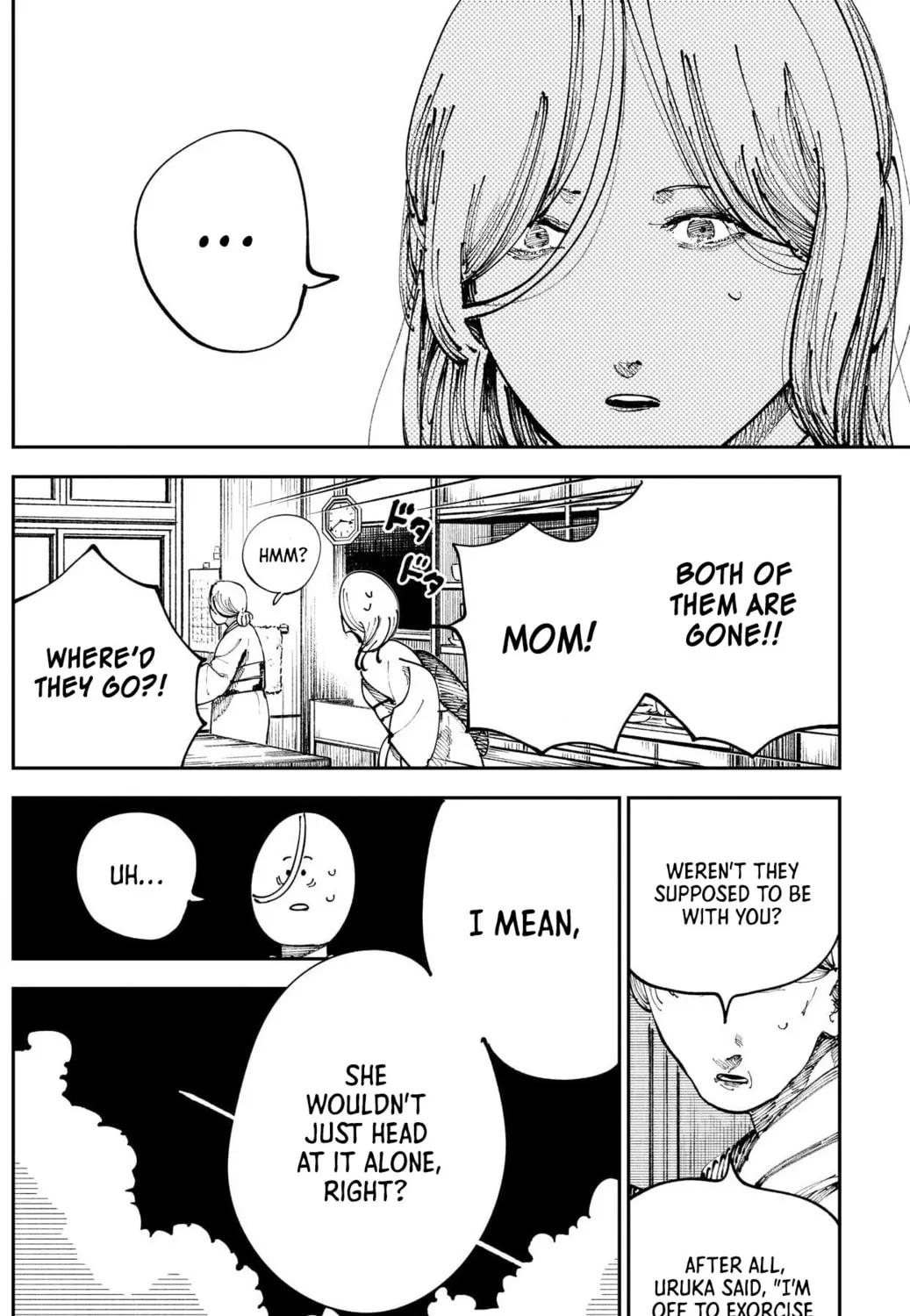 Read The Nito Exorcists chapter 13 image 26 on Lezhin