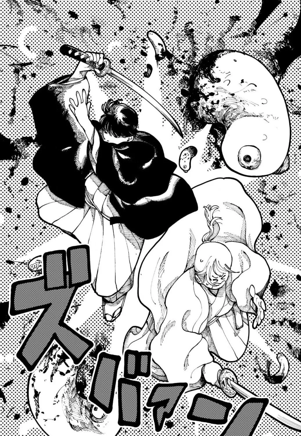 Read The Nito Exorcists chapter 13 image 28 on Lezhin