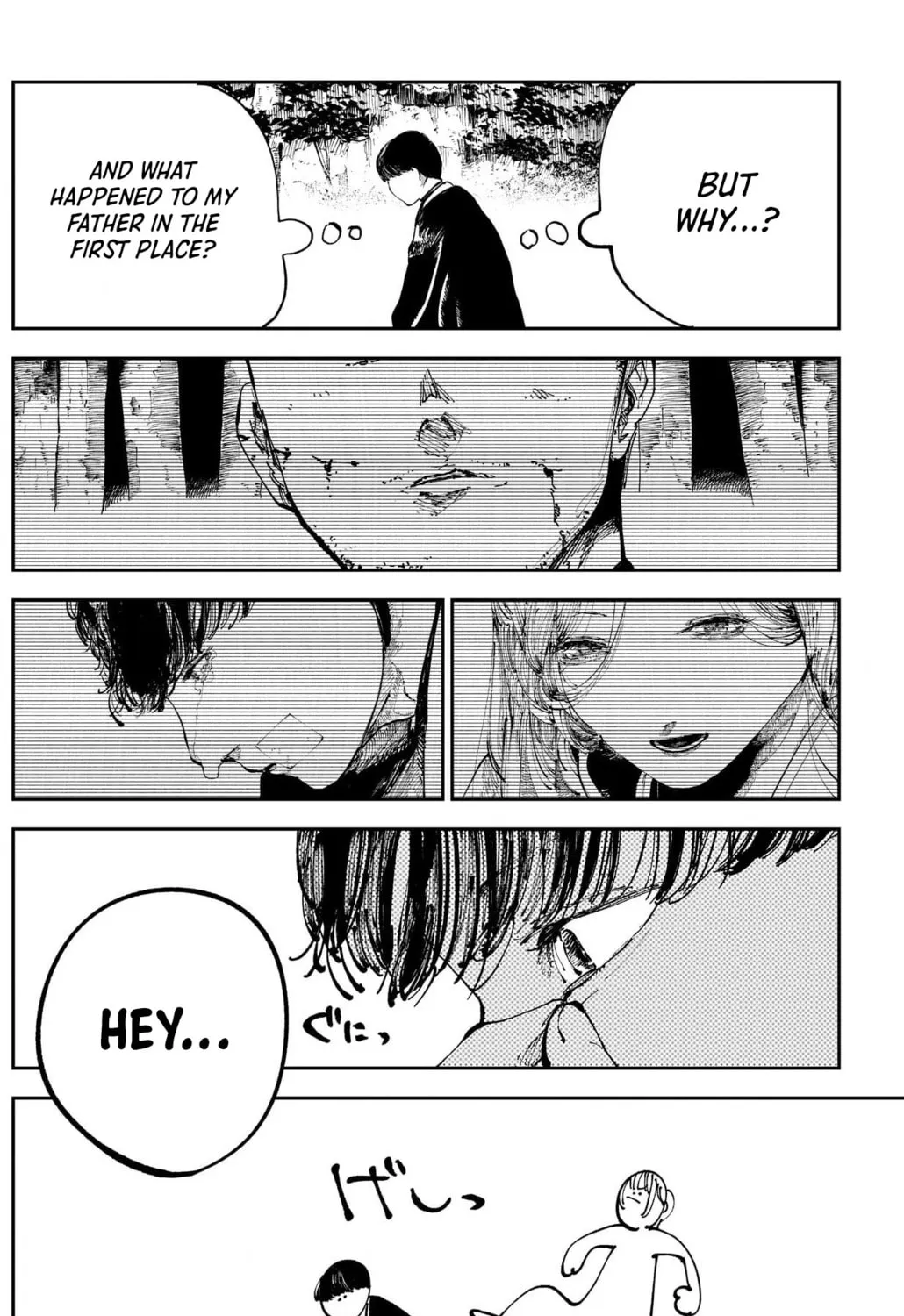 Read The Nito Exorcists chapter 13 image 6 on Lezhin