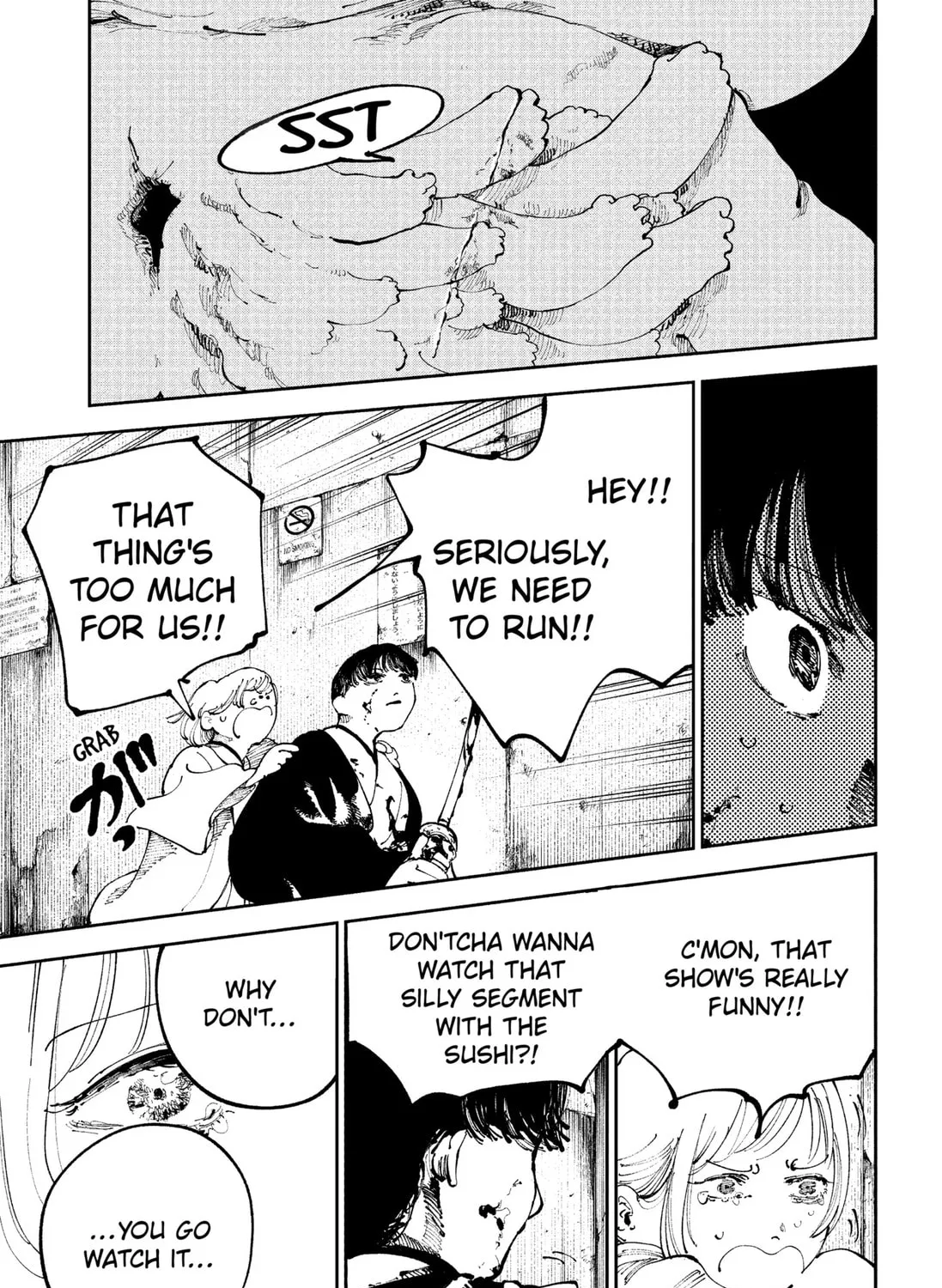 Read The Nito Exorcists chapter 14 image 12 on Lezhin