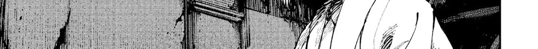 Read The Nito Exorcists chapter 14 image 33 on Lezhin