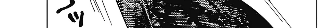 Read The Nito Exorcists chapter 2 image 1 on Lezhin