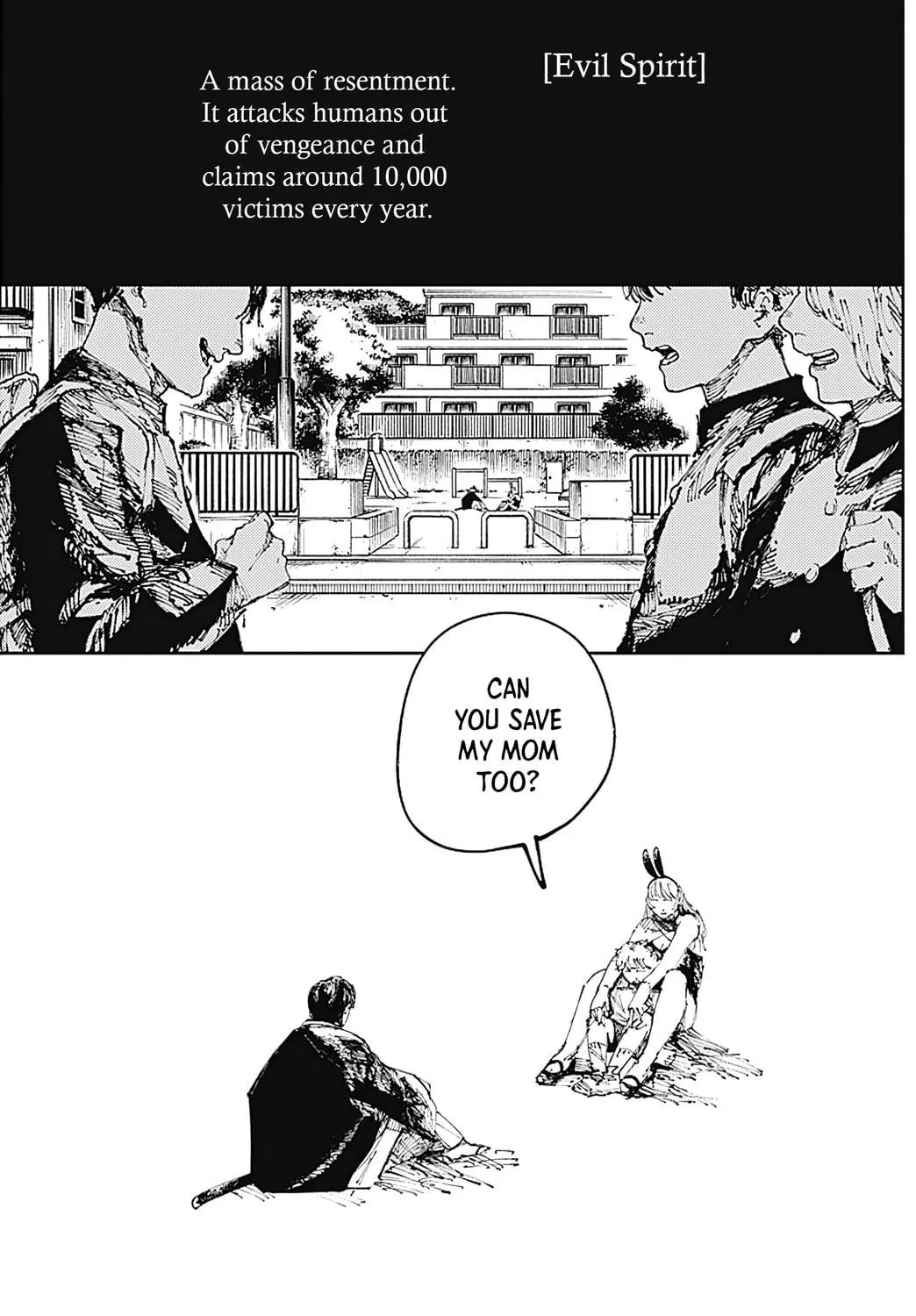 Read The Nito Exorcists chapter 2 image 16 on Lezhin
