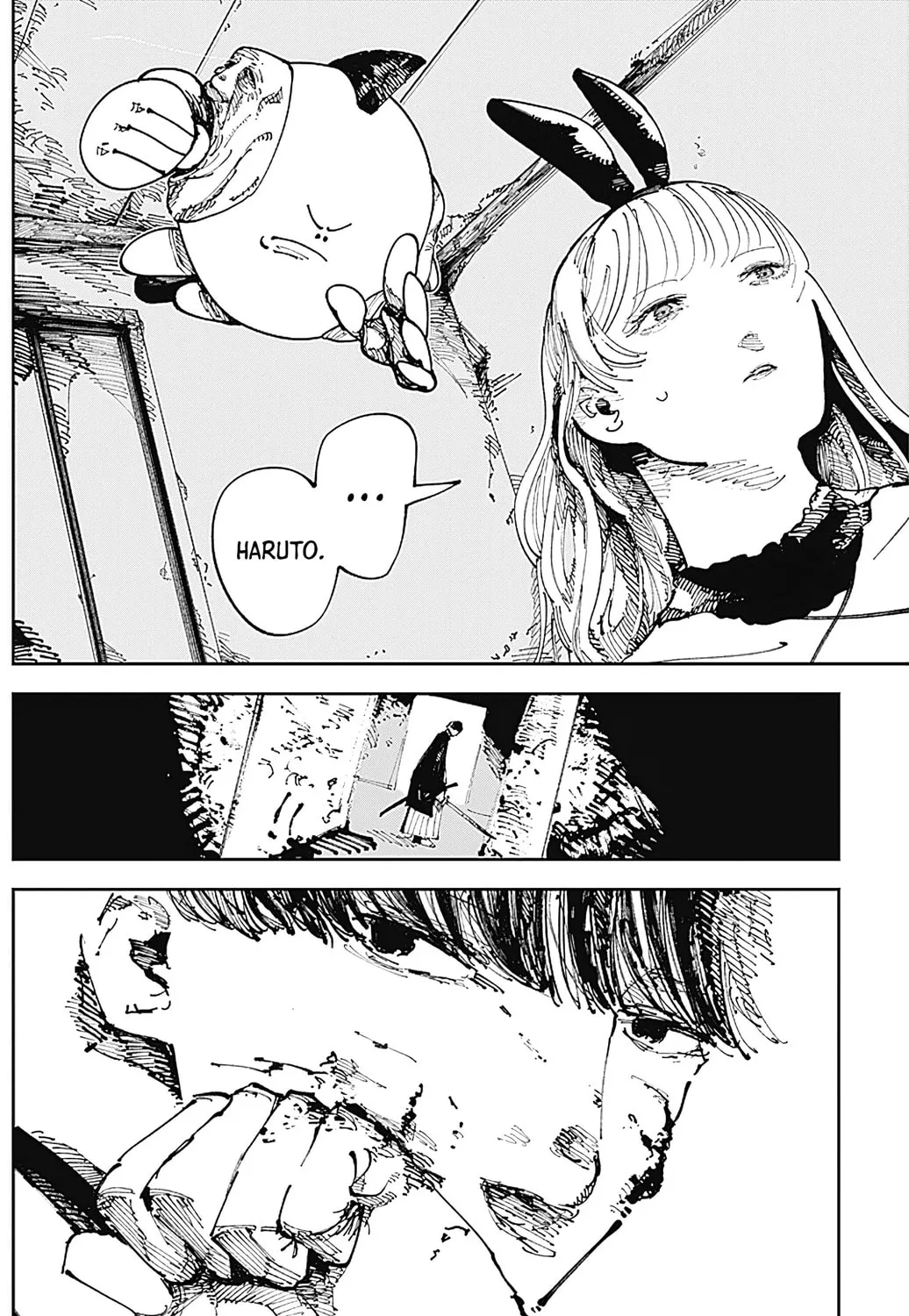 Read The Nito Exorcists chapter 2 image 38 on Lezhin