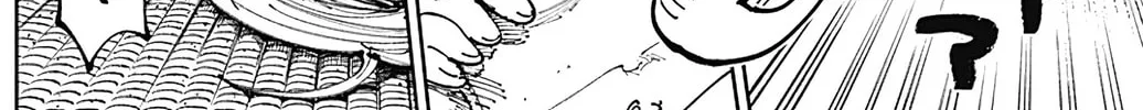 Read The Nito Exorcists chapter 2 image 43 on Lezhin