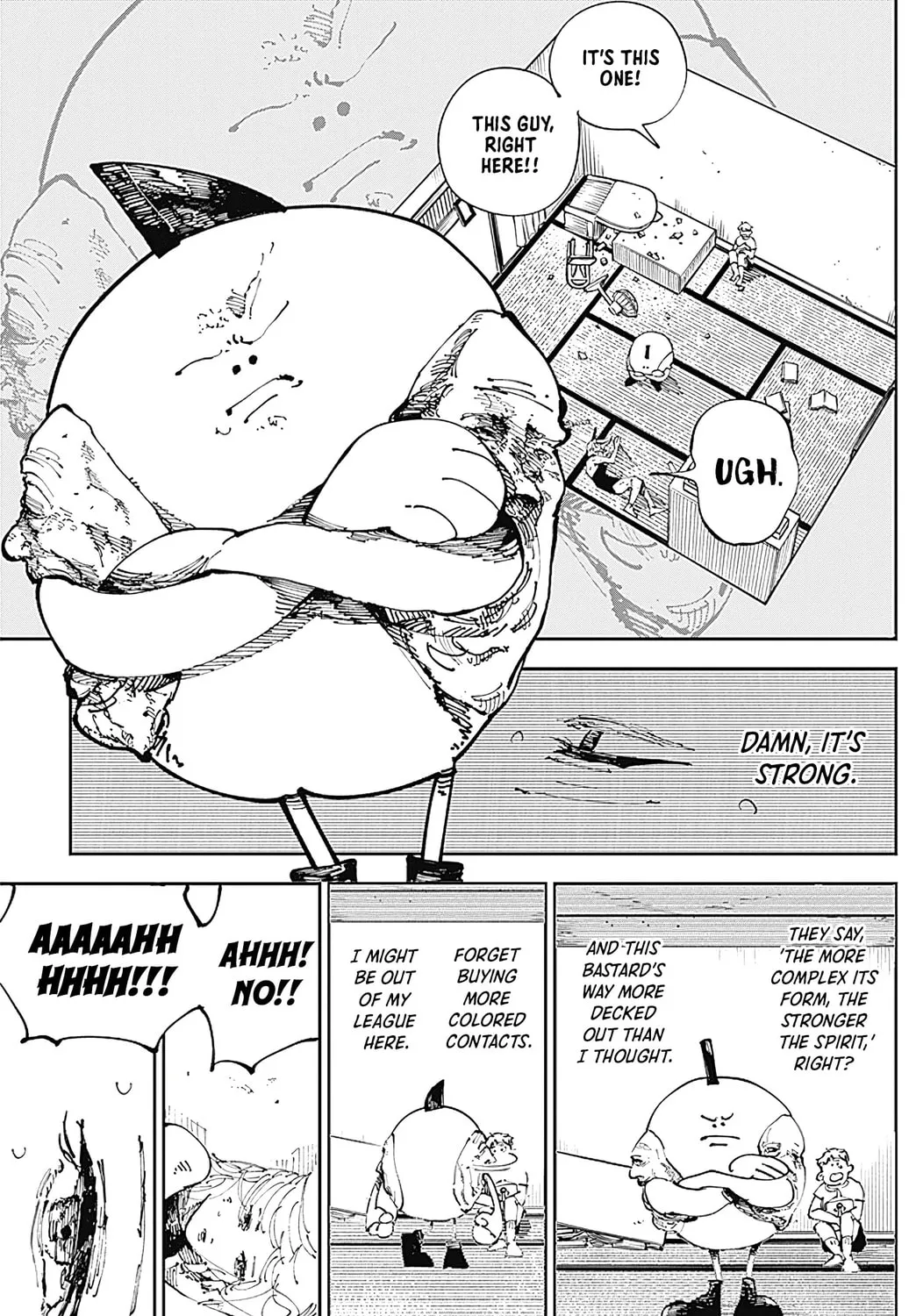 Read The Nito Exorcists chapter 2 image 44 on Lezhin