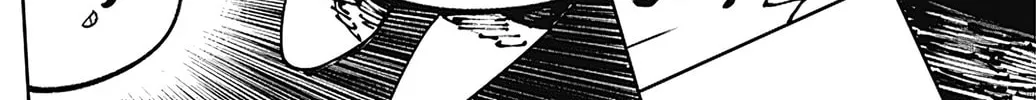 Read The Nito Exorcists chapter 2 image 51 on Lezhin