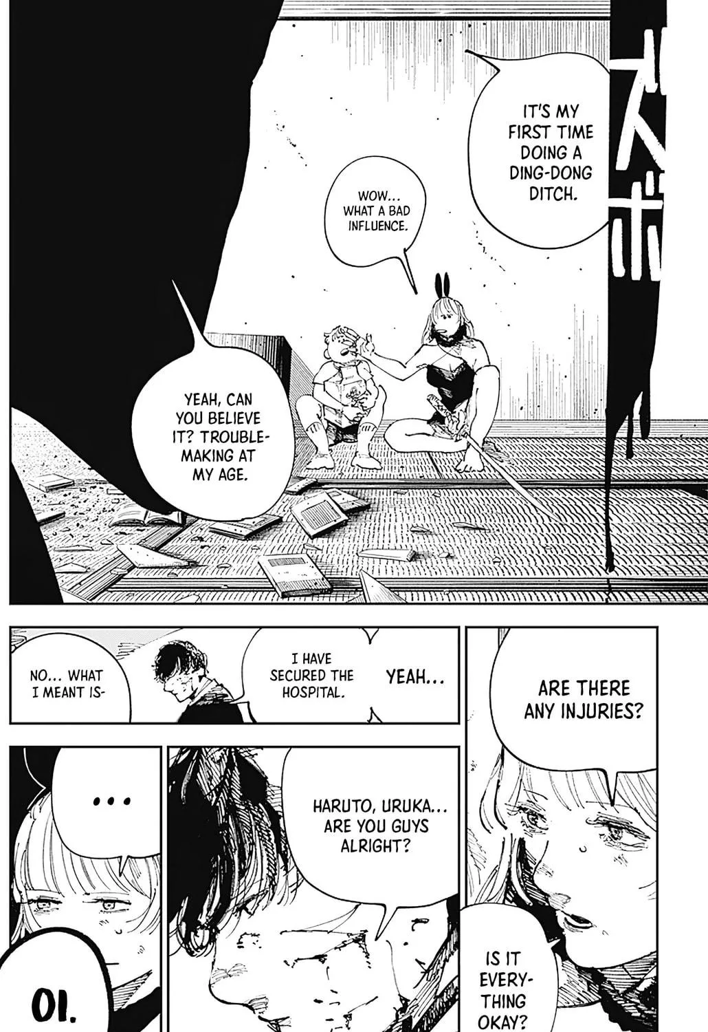 Read The Nito Exorcists chapter 2 image 58 on Lezhin