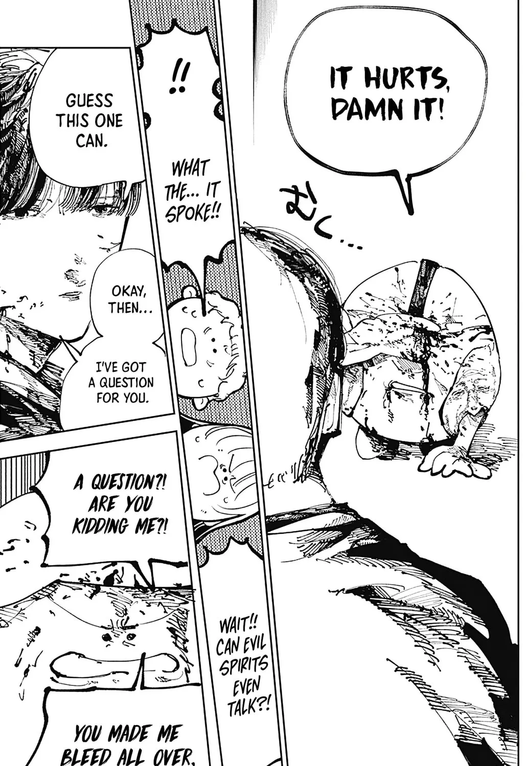 Read The Nito Exorcists chapter 2 image 60 on Lezhin