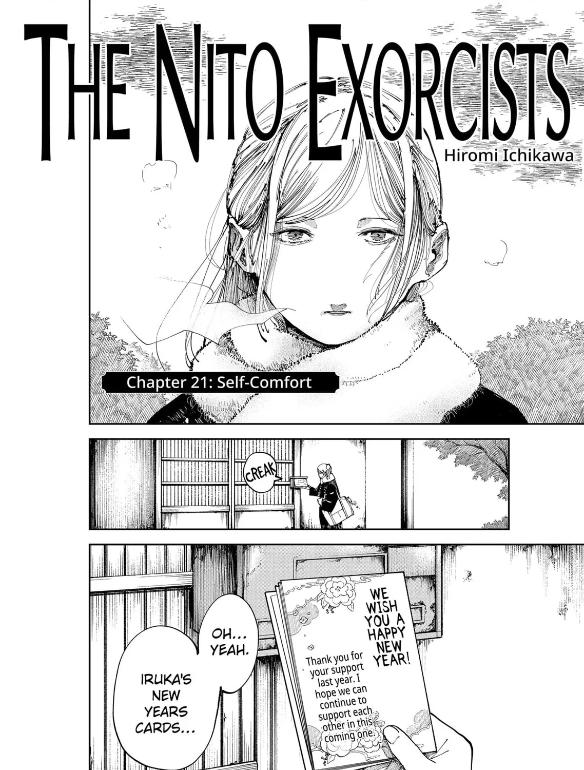 Read The Nito Exorcists chapter 21 image 2 on Lezhin