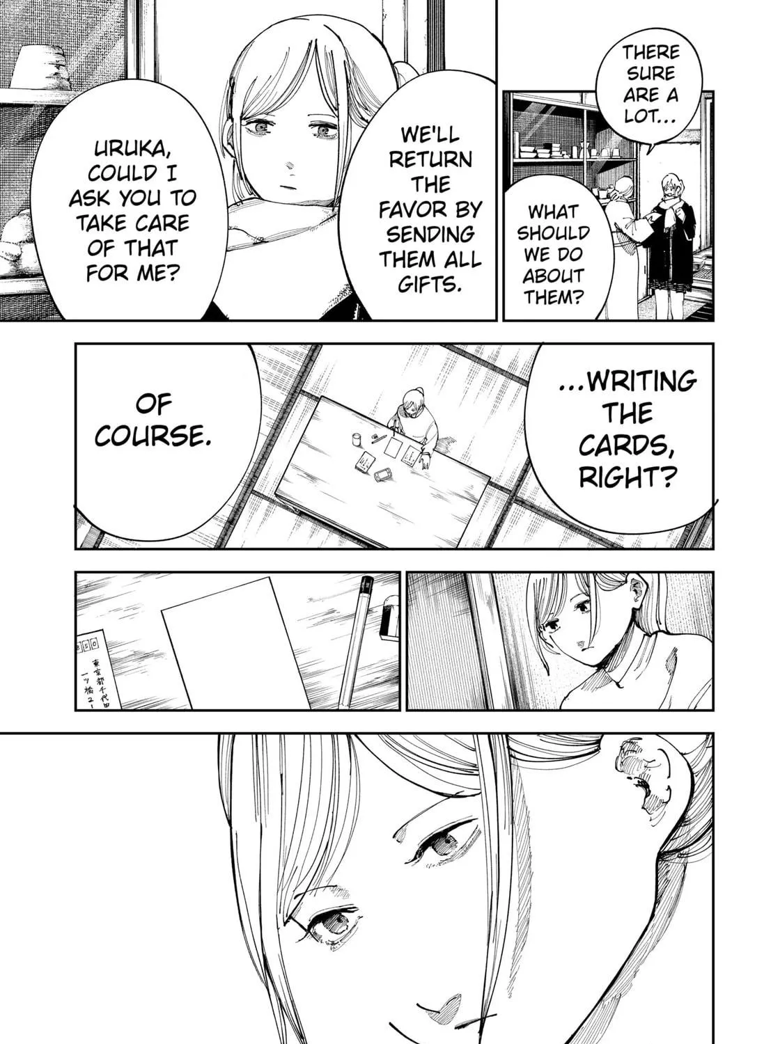 Read The Nito Exorcists chapter 21 image 4 on Lezhin